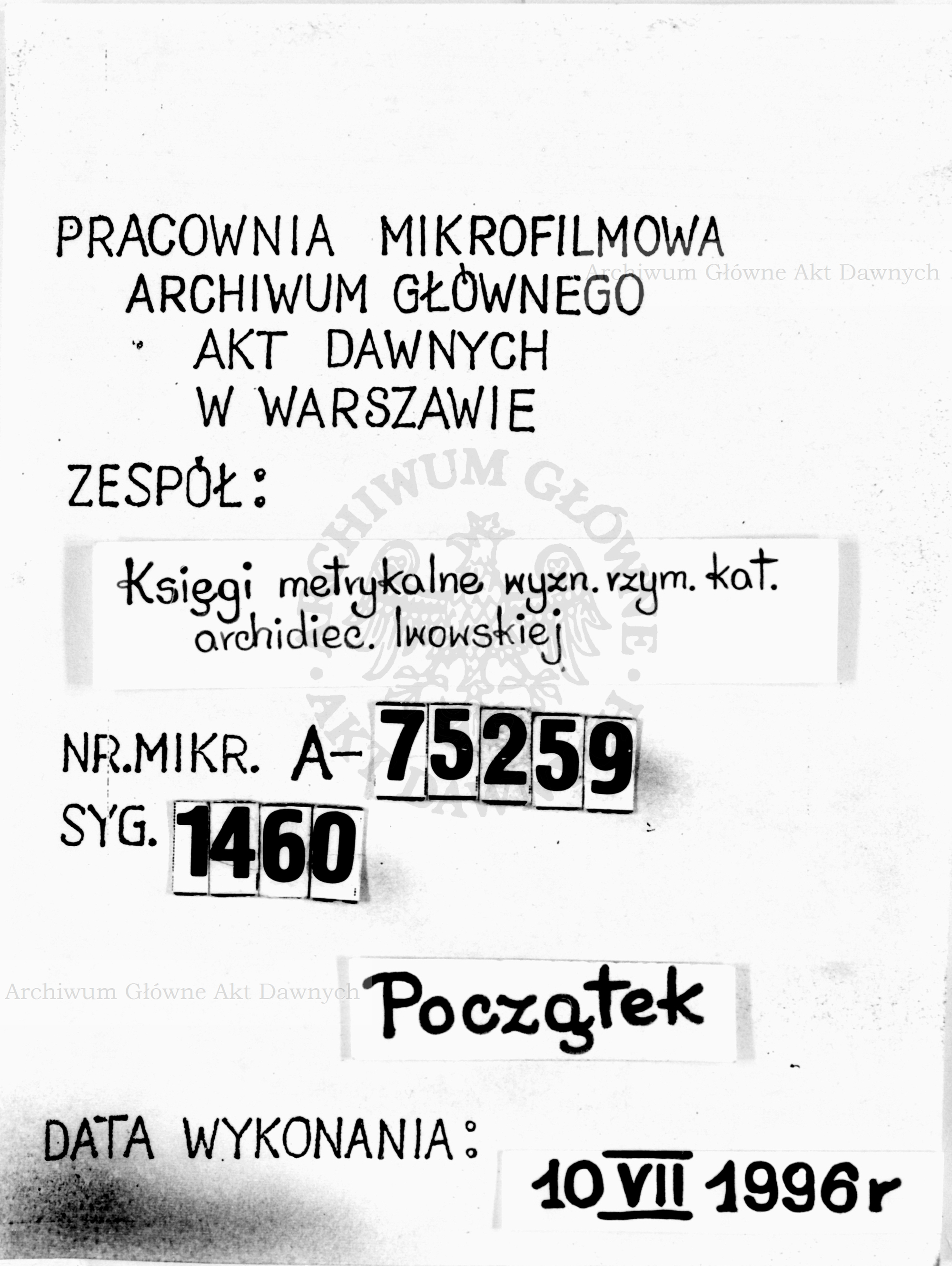 PL_1_301_1460_0000-tablica poczatkowa